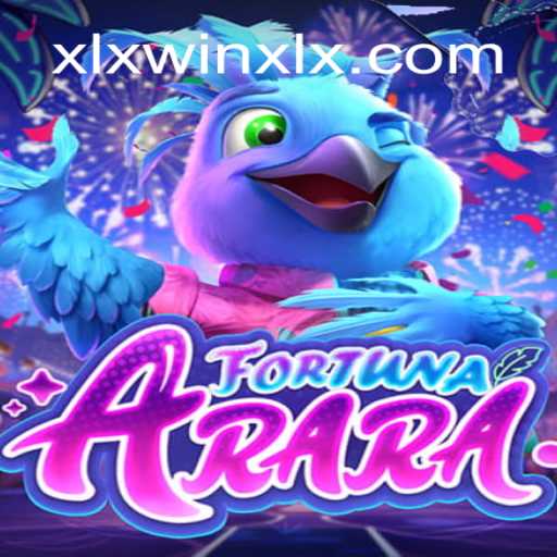 Article Images